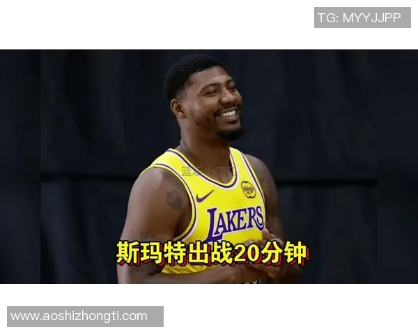 状态堪忧！斯玛特出战20分钟，仅仅获得1助攻