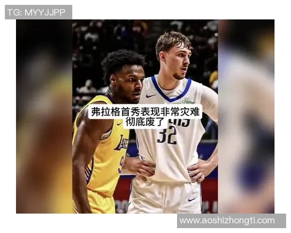 Skip:关于弗拉格的控卫首秀 你只需知道他32分钟0助攻 Skip:关于弗拉格的控卫首秀 你只需知道他32分钟0助攻