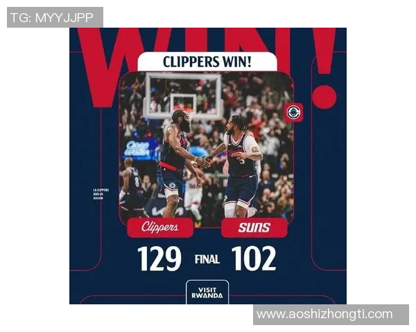 快船vs太阳前瞻：3天内2度交手知根知底，哈登复出承担重任