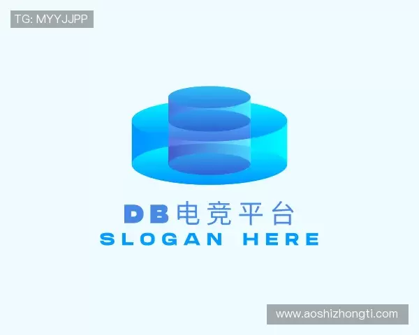 关于DB电竞平台